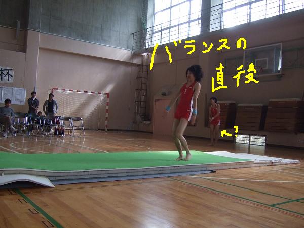 2008nakayama12.jpg